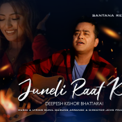 Juneli Raat Ko