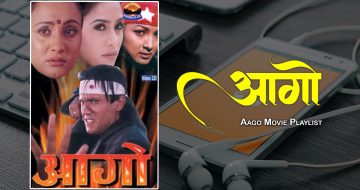Aago movie Playlist