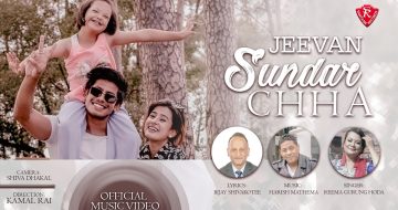 Jeevan Sundar Chha (Timi Jhain Ma Chu)