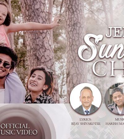 Jeevan Sundar Chha (Timi Jhain Ma Chu)